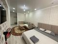2-комнатная квартира · 60 м² · 11/24 этаж, Шаймерденова 8 — Нурлы Жол Вокзал, Байтурсынова-Нажмиденова за 18 000 ₸ в Астане, Сарайшык р-н — фото 8