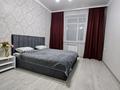 3-комнатная квартира · 70 м² · 3/9 этаж, Малика Габдулина 4 — Нурсултан ресторан, НИШ, Налоговая, пересечение габдуллина жунусова за 25 000 ₸ в Кокшетау — фото 2