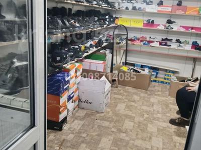 Магазины и бутики · 12 м² за 1.5 млн 〒 в Таразе