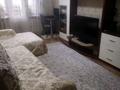 3-комнатная квартира · 58.3 м² · 2/4 этаж, мкр №3 25 за 39 млн ₸ в Алматы, Ауэзовский р-н