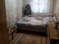 3-комнатная квартира · 58.3 м² · 2/4 этаж, мкр №3 25 за 39 млн ₸ в Алматы, Ауэзовский р-н — фото 2