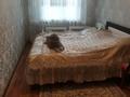 3-комнатная квартира · 58.3 м² · 2/4 этаж, мкр №3 25 за 39 млн ₸ в Алматы, Ауэзовский р-н — фото 3