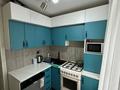 1-бөлмелі пәтер · 32 м² · 1/5 қабат, Гагарина 17, бағасы: 160 000 ₸ в Боралдае (Бурундай) — фото 5