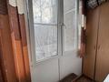 3-бөлмелі пәтер · 71.5 м² · 3/5 қабат, Виноградова 17, бағасы: 28.5 млн ₸ в Усть-Каменогорске — фото 8