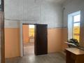 Свободное назначение, офисы, магазины и бутики, склады, студии · 102.7 м² за 308 100 ₸ в Караганде, Казыбек би р-н — фото 3
