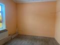 Свободное назначение, офисы, магазины и бутики, склады, студии · 102.7 м² за 308 100 ₸ в Караганде, Казыбек би р-н — фото 4
