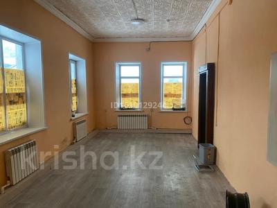 Свободное назначение, офисы, магазины и бутики, склады, студии · 102.7 м² за 308 100 ₸ в Караганде, Казыбек би р-н