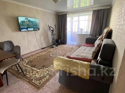3-бөлмелі пәтер · 62.2 м² · 5/5 қабат, Наримановская 122, бағасы: 19.6 млн ₸ в Костанае