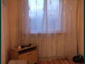 3-комнатная квартира, 61 м², 2/5 этаж, Новаторная — Набережная за 19 млн 〒 в Петропавловске — фото 3