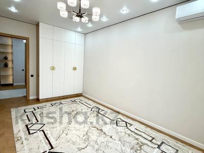 3-комнатная квартира · 80 м² · 14/16 этаж, Каныша Сатпаева за 78 млн ₸ в Алматы, Бостандыкский р-н
