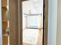 3-комнатная квартира · 80 м² · 14/16 этаж, Каныша Сатпаева за 78 млн ₸ в Алматы, Бостандыкский р-н — фото 8