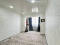 2-бөлмелі пәтер · 48 м² · 3/4 қабат, 4-й мкр 27, бағасы: 12 млн ₸ в Актау — фото 11
