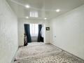 2-бөлмелі пәтер · 48 м² · 3/4 қабат, 4-й мкр 27, бағасы: 12 млн ₸ в Актау — фото 6