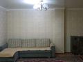2-комнатная квартира · 55 м² · 5/9 этаж, мкр Нурсат 43 — Акимат за 150 000 ₸ в Шымкенте, Каратауский р-н — фото 7