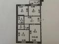 3-бөлмелі пәтер · 69.8 м² · 1/9 қабат, Микрорайон Аэропорт 2, Мкрн Аэропорт 20 — Герасимова, бағасы: 35 млн ₸ в Костанае