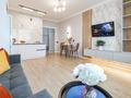 2-комнатная квартира · 55 м² · 23/24 этаж, Кабанбай батыра 38/2 — Сыганак за 25 000 ₸ в Астане, Есильский р-н — фото 4