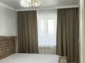 3-комнатная квартира · 87.4 м² · 8/9 этаж, мкр. Алтын орда, Ораза Татеулы 15/1 15/1 за 37.5 млн ₸ в Актобе — фото 2
