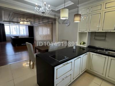 4-комнатная квартира · 260 м² · 3/5 этаж, Домалак Ана 12 за 200 млн ₸ в Астане, Нура р-н