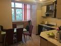2-бөлмелі пәтер · 60 м², Калдаякова 59, бағасы: 55 млн ₸ в Алматы, Медеуский р-н