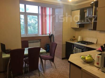 2-бөлмелі пәтер · 60 м², Калдаякова 59, бағасы: 55 млн ₸ в Алматы, Медеуский р-н