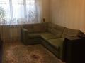 2-бөлмелі пәтер · 60 м², Калдаякова 59, бағасы: 55 млн ₸ в Алматы, Медеуский р-н — фото 10