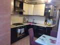 2-бөлмелі пәтер · 60 м², Калдаякова 59, бағасы: 55 млн ₸ в Алматы, Медеуский р-н — фото 2