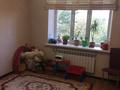 2-бөлмелі пәтер · 60 м², Калдаякова 59, бағасы: 55 млн ₸ в Алматы, Медеуский р-н — фото 3