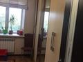 2-бөлмелі пәтер · 60 м², Калдаякова 59, бағасы: 55 млн ₸ в Алматы, Медеуский р-н — фото 4