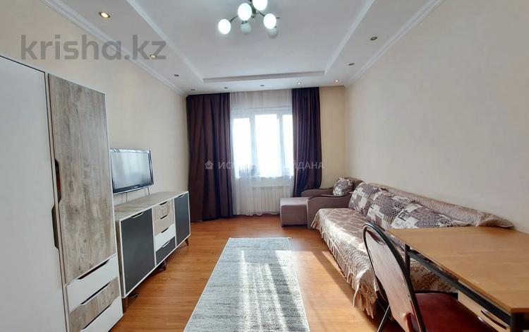 3-комнатная квартира, 70 м², 6/9 этаж, мкр Аксай-1