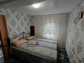 Жеке үй · 4 бөлме · 60 м², Алимусиных 23, бағасы: 30 000 ₸ в Бурабае