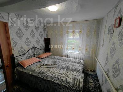 Дом · 4 комнаты · 60 м², Алимусиных 23 за 30 000 ₸ в Бурабае