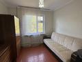 3-комнатная квартира · 63 м² · 3/5 этаж, 15 микрорайон 1 — ЖИБЕК ЖОЛЫ -БАЛДЫРГАН за 130 000 ₸ в Шымкенте