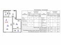2-бөлмелі пәтер · 51 м² · 6/17 қабат, Толе би 54/1, бағасы: 56 млн ₸ в Астане, Нура р-н — фото 9