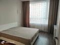 2-комнатная квартира · 43 м² · 5/14 этаж, Кайым Мухамедханова 6б за 280 000 ₸ в Астане, Нура р-н — фото 6