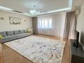 3-комнатная квартира · 112 м² · 14/16 этаж, Сатпаева 9б за 96 млн 〒 в Алматы, Бостандыкский р-н — фото 5