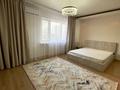 3-комнатная квартира · 112 м² · 14/16 этаж, Сатпаева 9б за 96 млн 〒 в Алматы, Бостандыкский р-н — фото 7