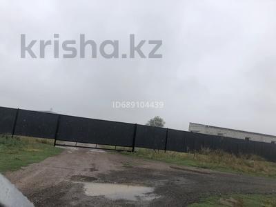 Промбаза · 4 га, Трасса Алматы Бишкек 122ж за 2 000 ₸