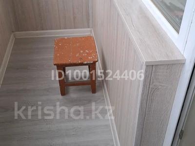 Аренда квартир в Алматы: 2-комнатная квартира · 43.7 м² · 4/5 этаж, мкр Коктем-1, Маркова 47 а — Тимирязева за 350 000 〒 2-комнатная квартира · 43.7 м² · 4/5 этаж, мкр Коктем-1, Маркова 47 а — Тимирязева за 350 000 〒 в Алматы, Бостандыкский р-н