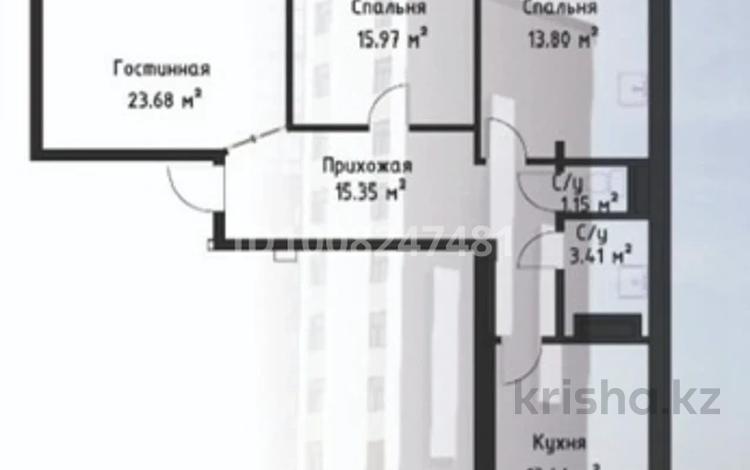 3-бөлмелі пәтер · 91 м² · 2/9 қабат, Жумабаева 5, бағасы: 29.8 млн ₸ в Кокшетау — фото 2