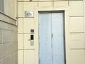 5-комнатная квартира · 165 м² · 5/6 этаж, мкр Шапагат 75Б — Жібек жолы 75Б за 59.5 млн ₸ в Шымкенте, Каратауский р-н — фото 26