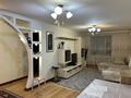 3-комнатная квартира · 66.3 м² · 6/10 этаж, ул. Шаймердена Косшыгулулы 19 за 36 млн ₸ в Астане, Сарыарка р-н — фото 4