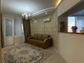 2-бөлмелі пәтер · 90 м² · 4/9 қабат, Сары Арқа ш/а , Исатай Тайманов 58, бағасы: 300 000 ₸ в Атырау, мкр Сары Арка — фото 5