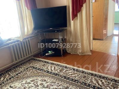 Отдельный дом · 4 комнаты · 95 м² · 15 сот., Мамбетаева 15 — Возле школы Аль- Фараби за 7.5 млн ₸ в Толе би