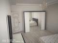 2-комнатная квартира · 79.5 м² · 3/9 этаж, Валиханова — жк томирис за 36 млн ₸ в Атырау — фото 4