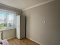 3-комнатная квартира · 72.9 м² · 5/9 этаж, Центральный 45 за 26 млн ₸ в Кокшетау — фото 11