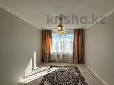 3-комнатная квартира · 72.9 м² · 5/9 этаж, Центральный 45 за 26 млн ₸ в Кокшетау
