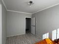 3-комнатная квартира · 72.9 м² · 5/9 этаж, Центральный 45 за 26 млн ₸ в Кокшетау — фото 8