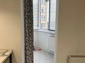 2-комнатная квартира · 50 м² · 4/10 этаж, мкр Каргалы, Кенесары хана 54/23 — Выше президентского парка за 300 000 ₸ в Алматы, Наурызбайский р-н — фото 7