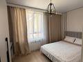 2-комнатная квартира · 35 м² · 11/18 этаж, Утепова 31 — Мега центр на Розыбакиева за 18 500 ₸ в Алматы, Бостандыкский р-н
