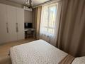 2-комнатная квартира · 35 м² · 11/18 этаж, Утепова 31 — Мега центр на Розыбакиева за 18 500 ₸ в Алматы, Бостандыкский р-н — фото 2